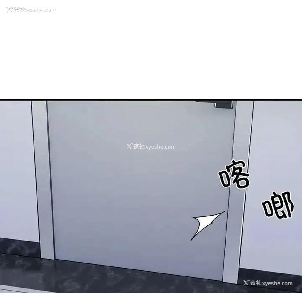 55P - 好运出租车