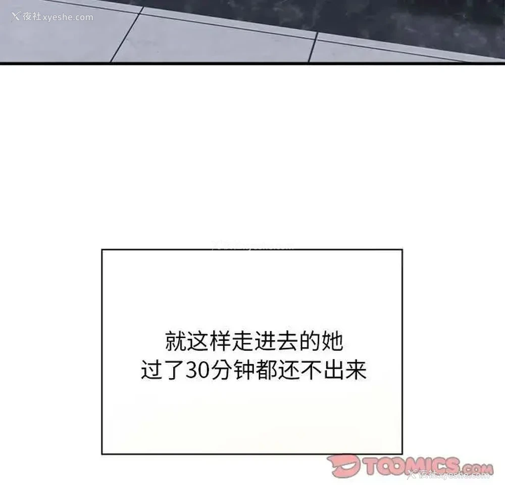 56P - 好运出租车