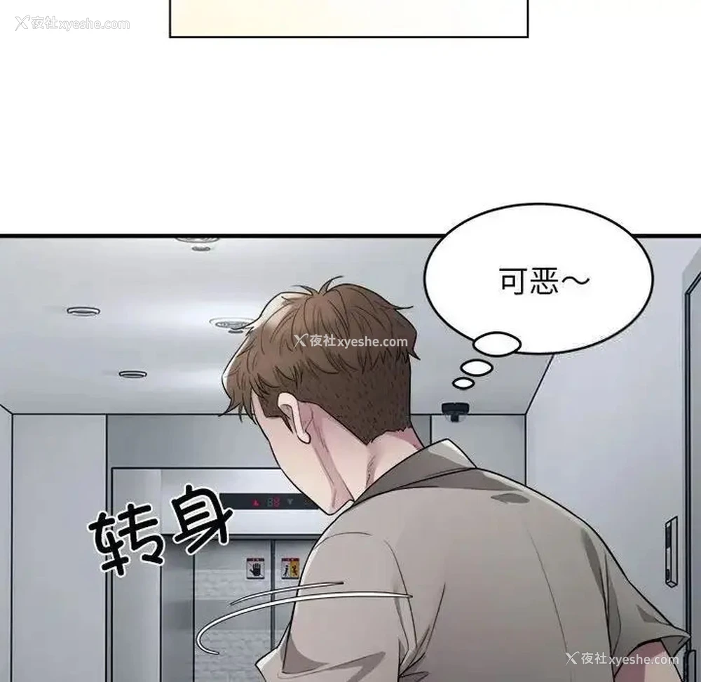 59P - 好运出租车