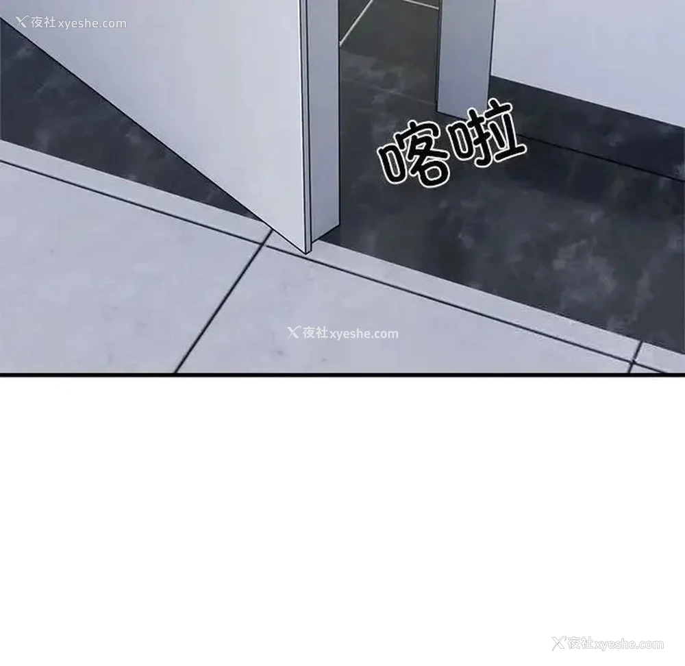 60P - 好运出租车