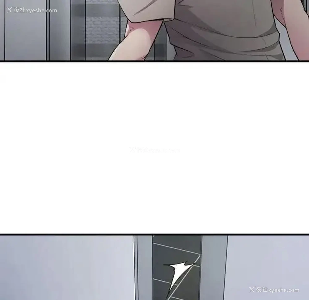 61P - 好运出租车