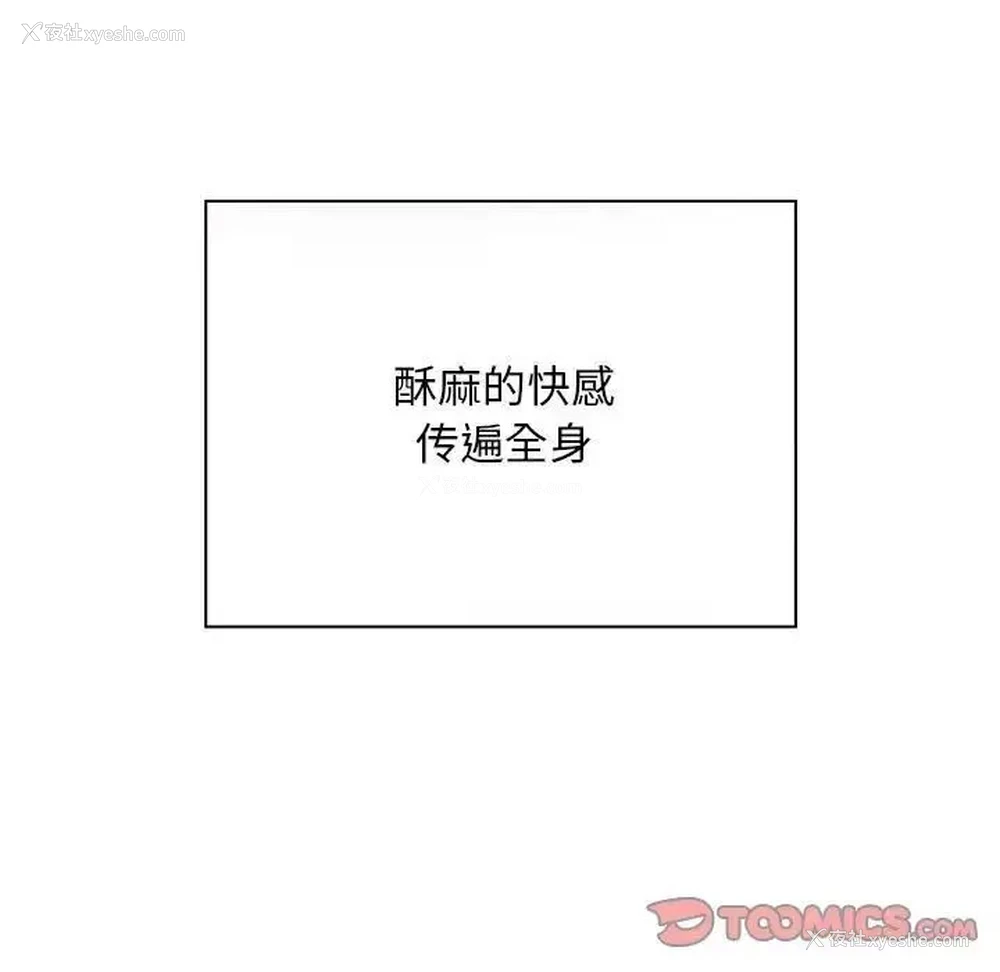 97P - 好运出租车