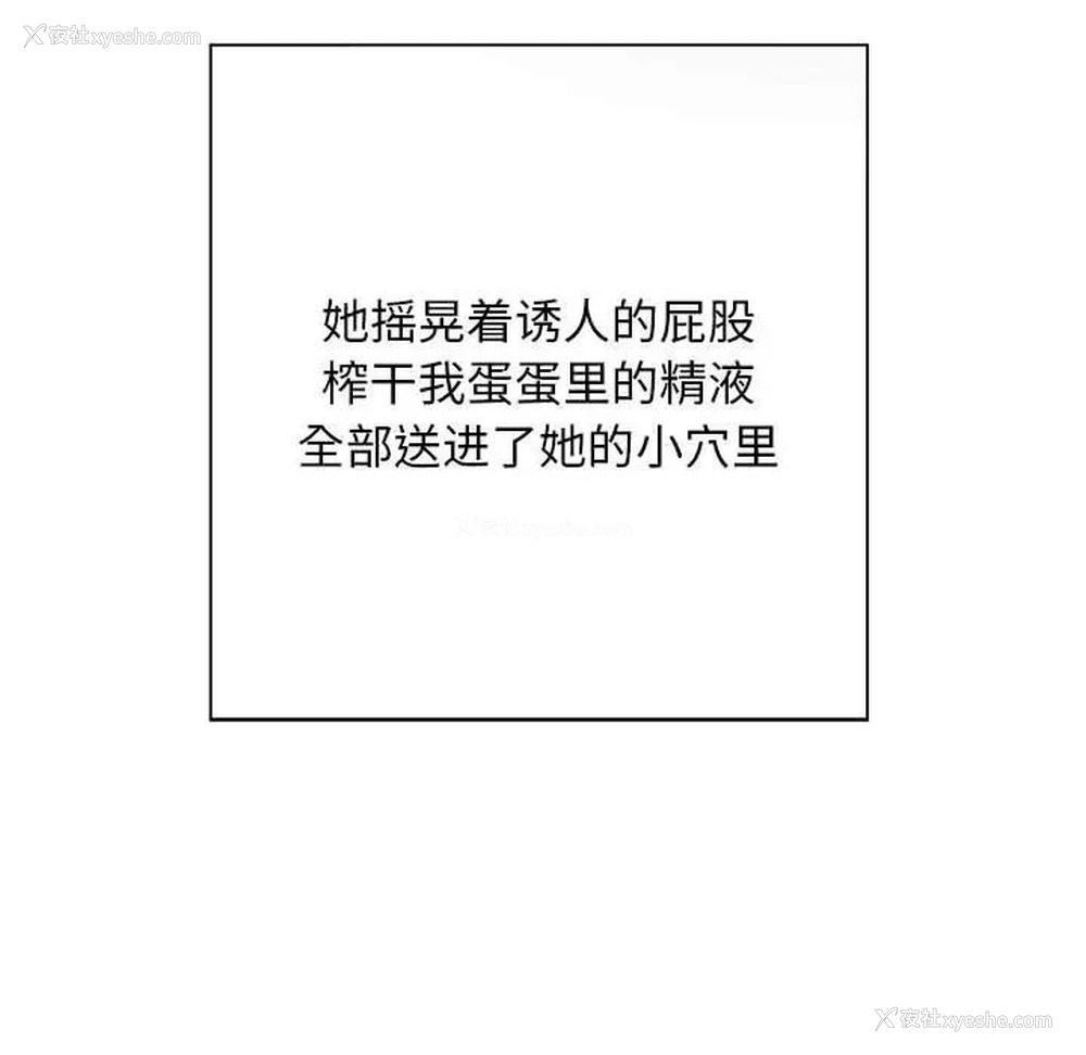 101P - 好运出租车
