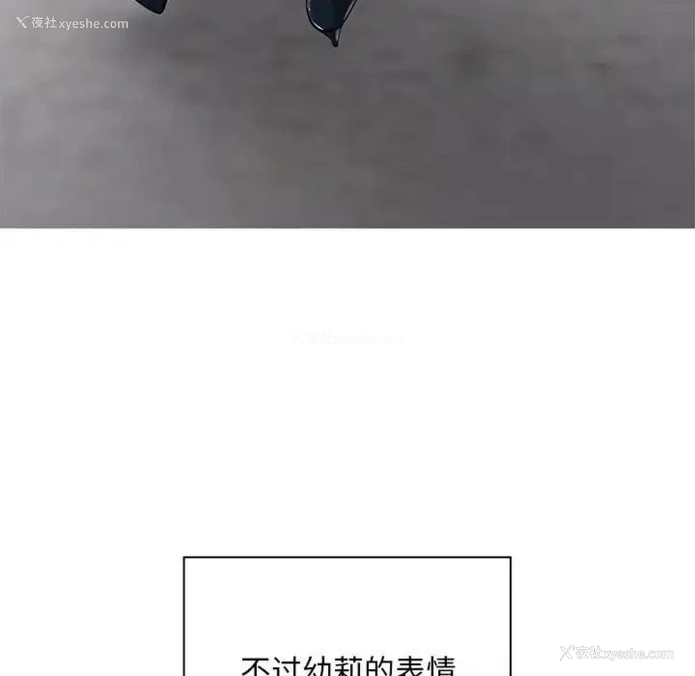 116P - 好运出租车