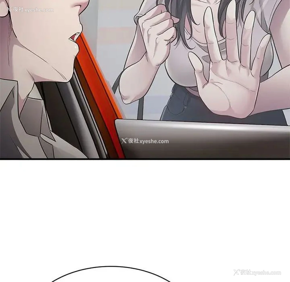 118P - 好运出租车