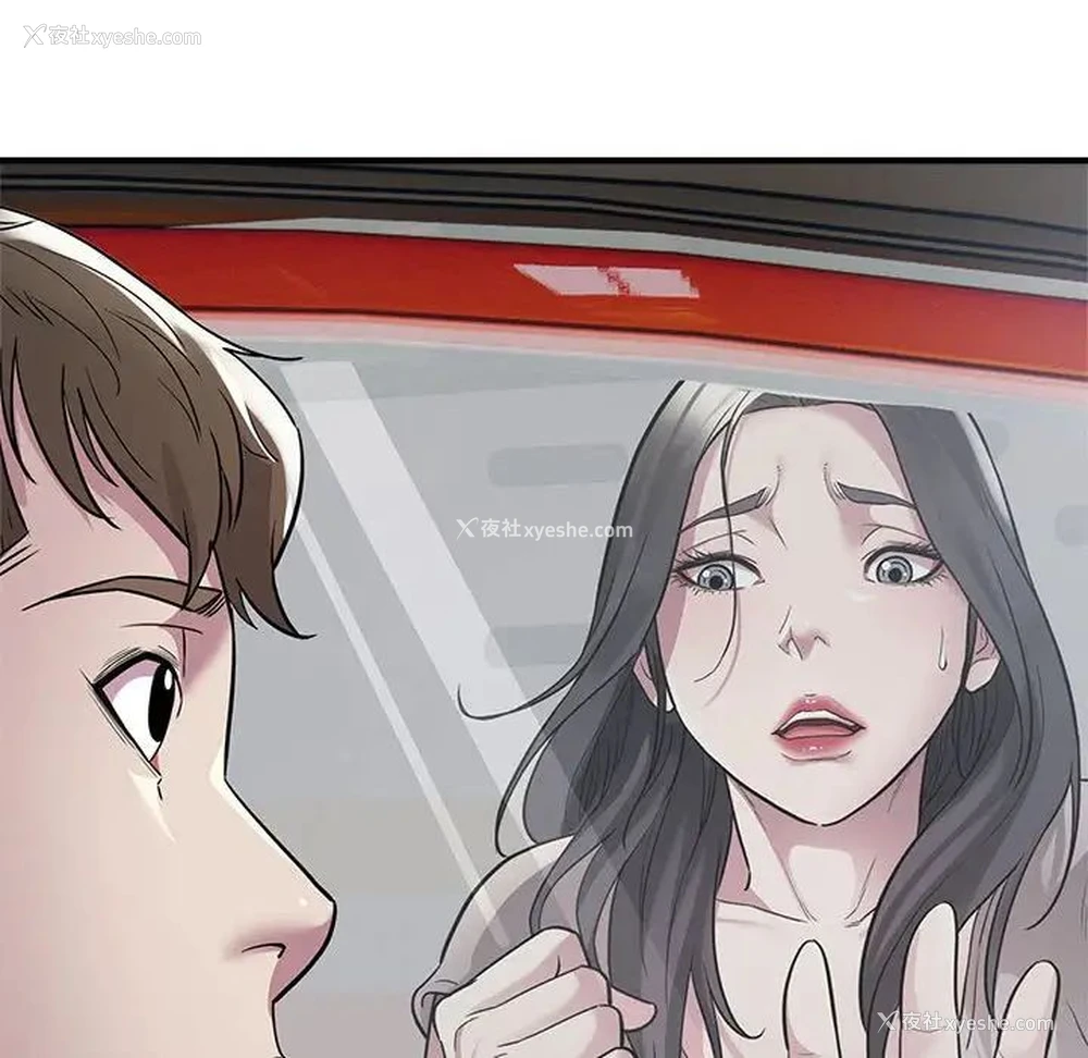 125P - 好运出租车
