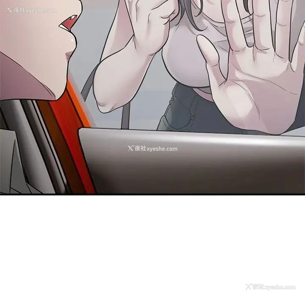 126P - 好运出租车