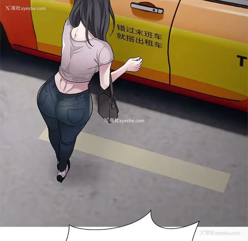 128P - 好运出租车