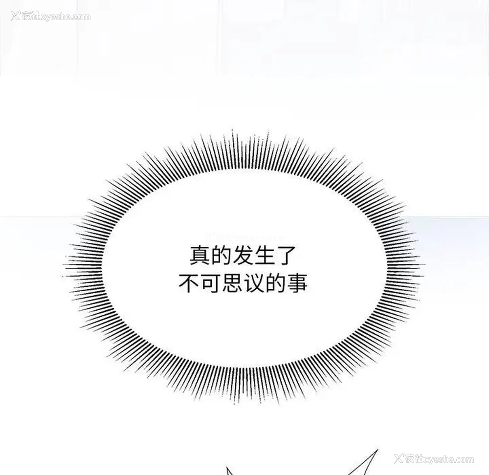 137P - 好运出租车