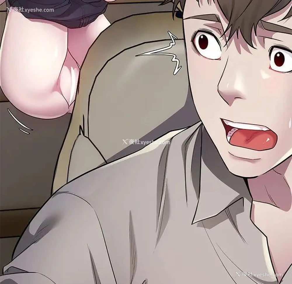 139P - 好运出租车