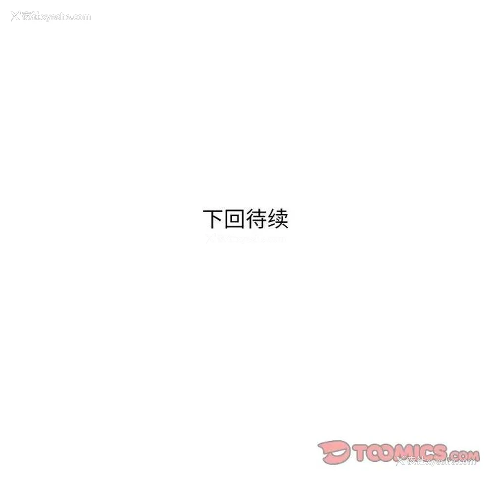 141P - 好运出租车