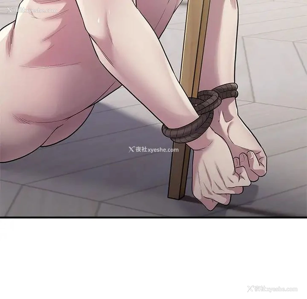 16P - 好运出租车