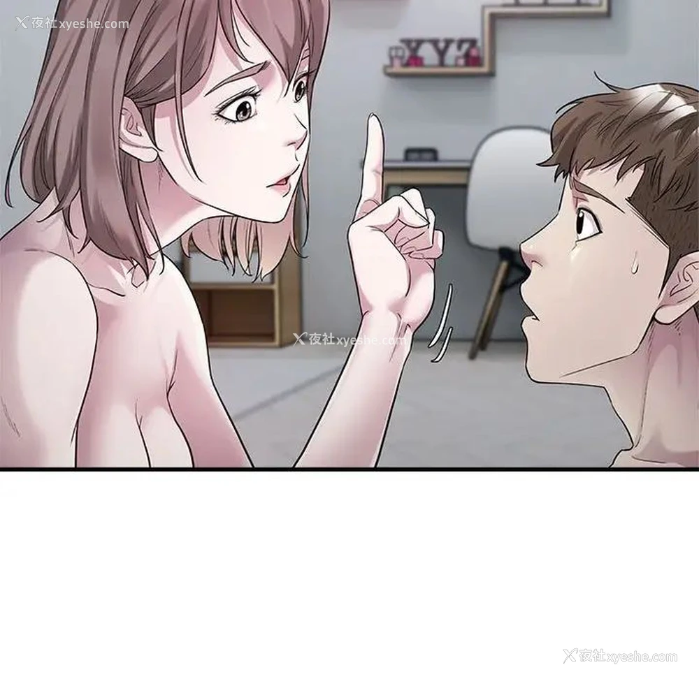 28P - 好运出租车