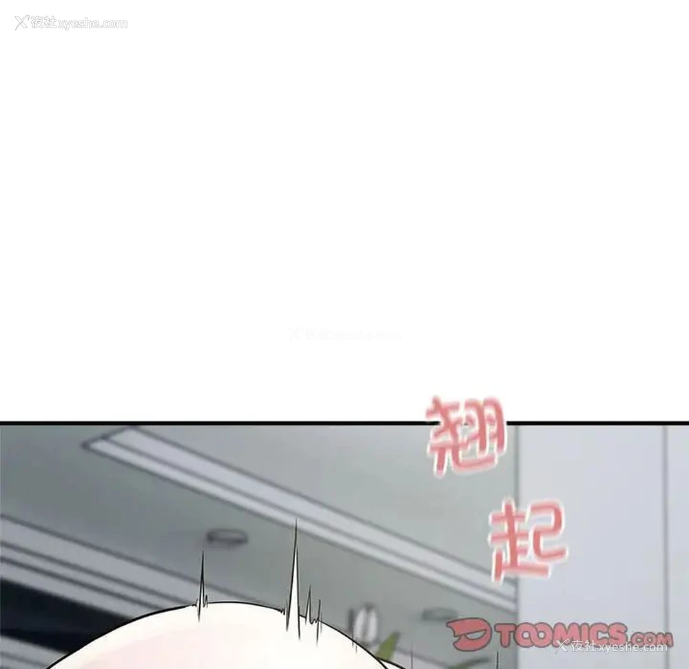 39P - 好运出租车