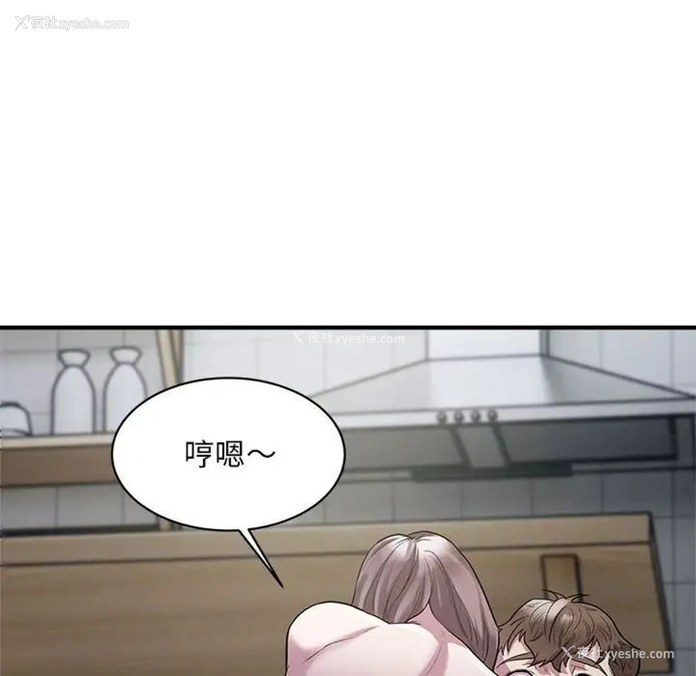 55P - 好运出租车