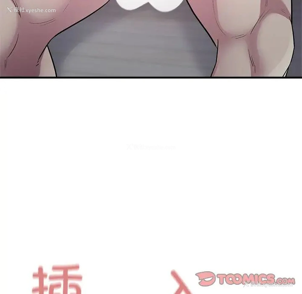 57P - 好运出租车