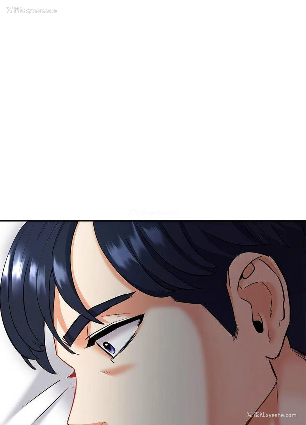 157P - 回不去的婚姻