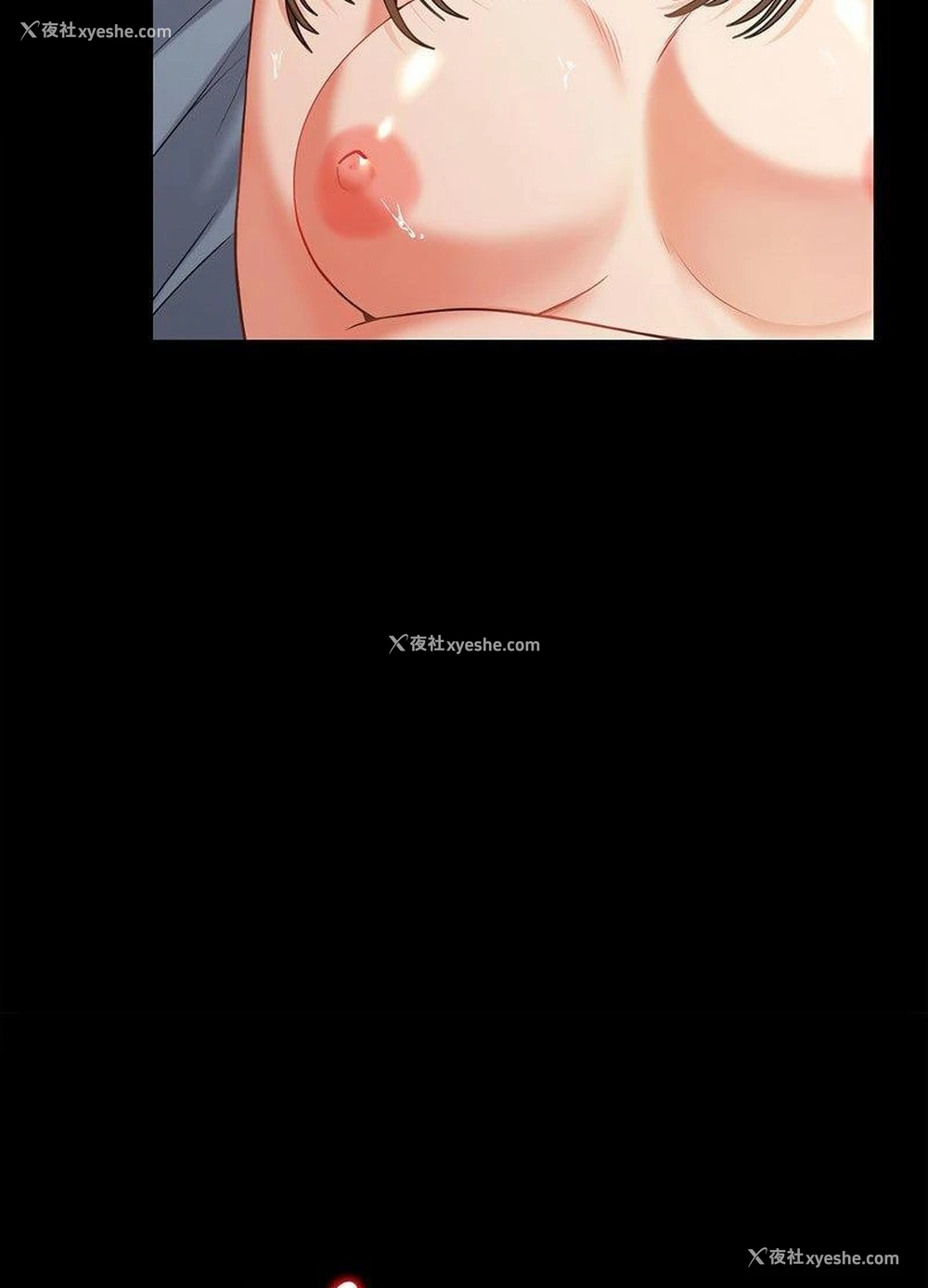 164P - 回不去的婚姻