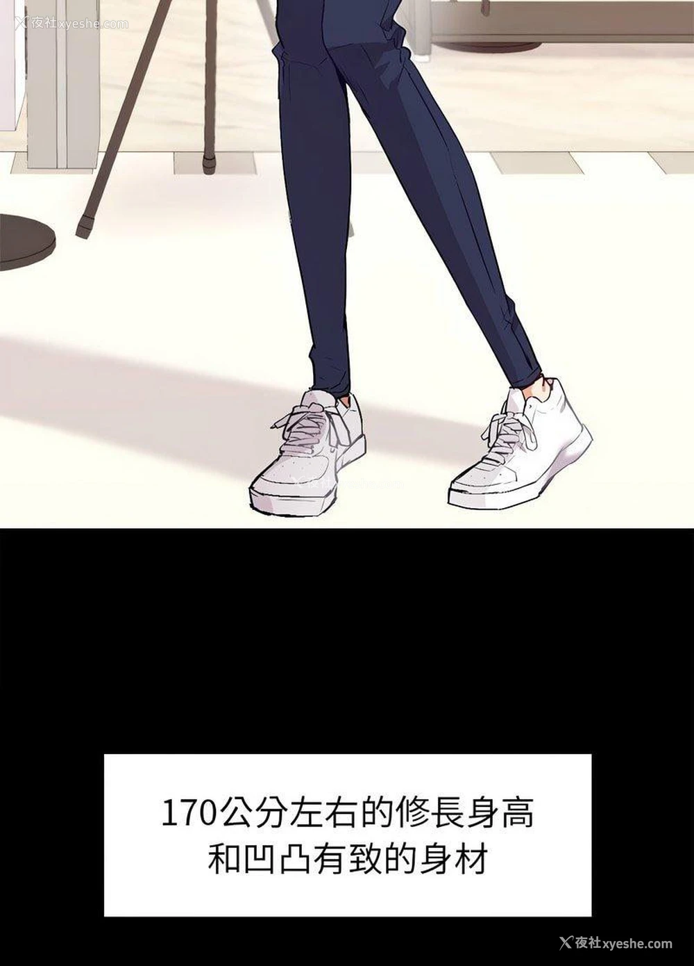 176P - 回不去的婚姻