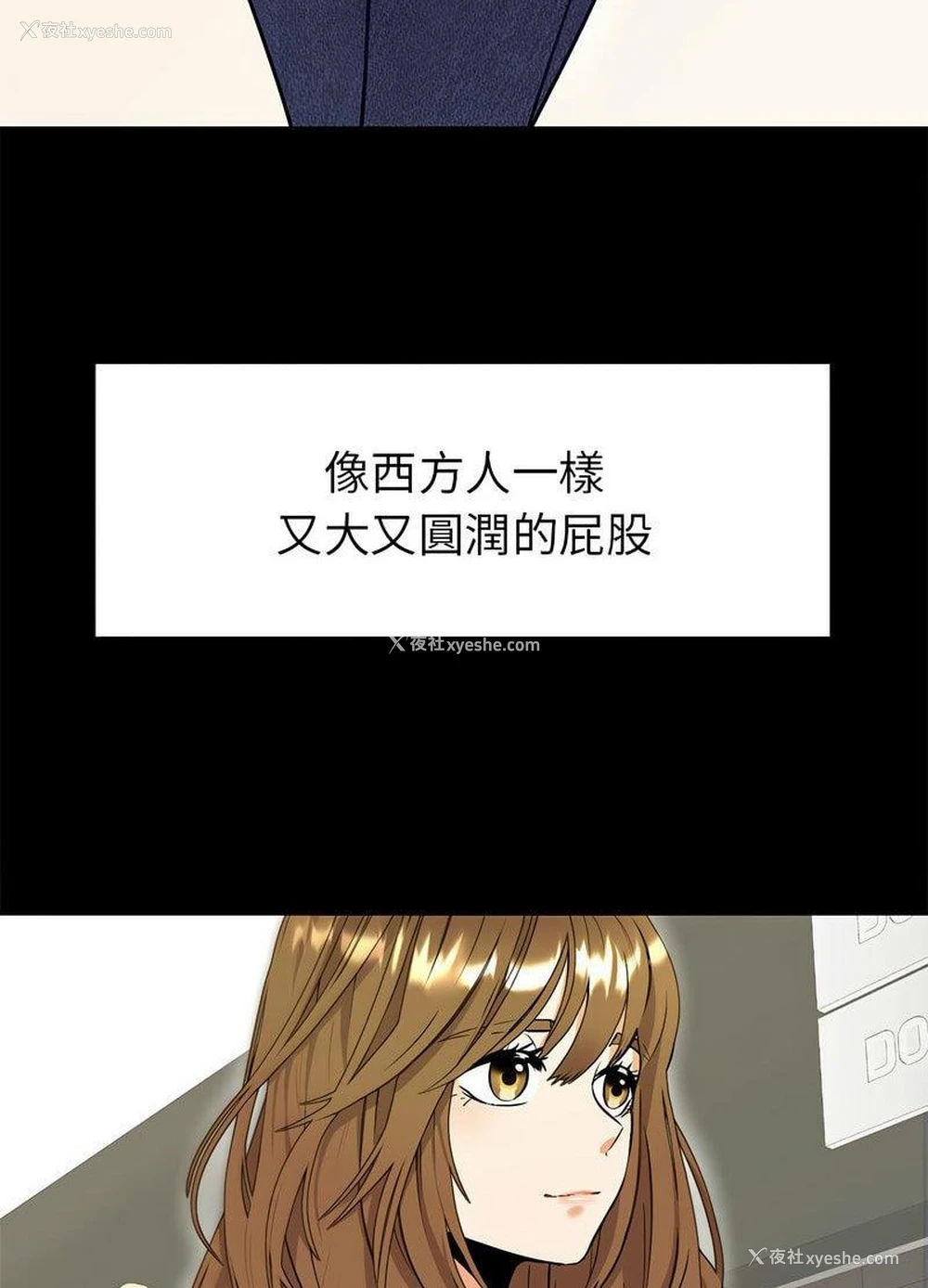 178P - 回不去的婚姻