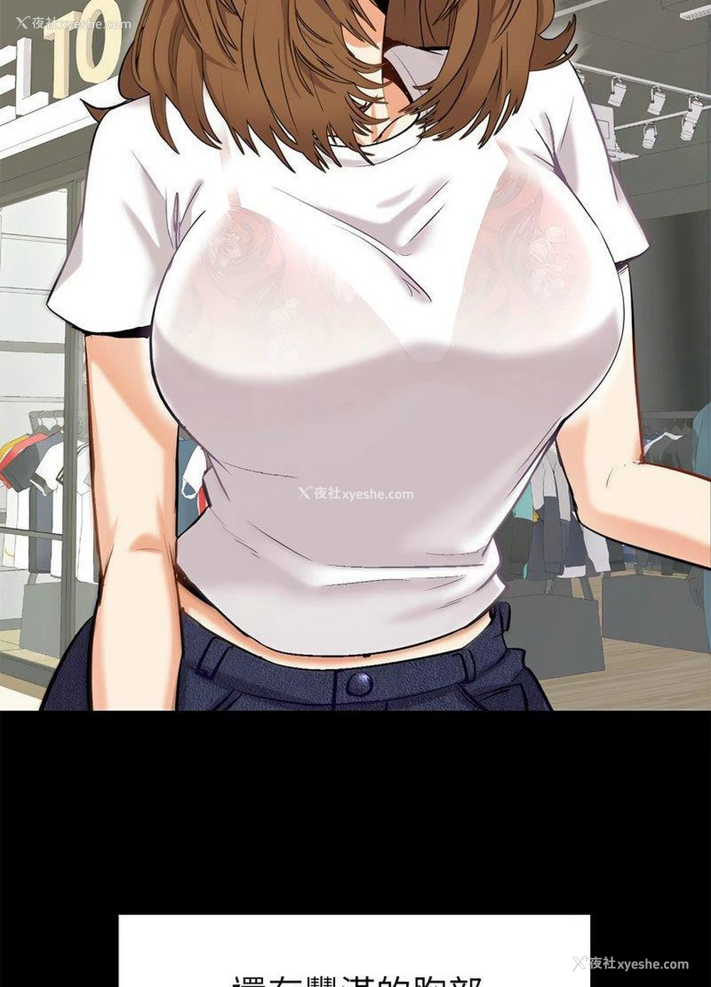 179P - 回不去的婚姻
