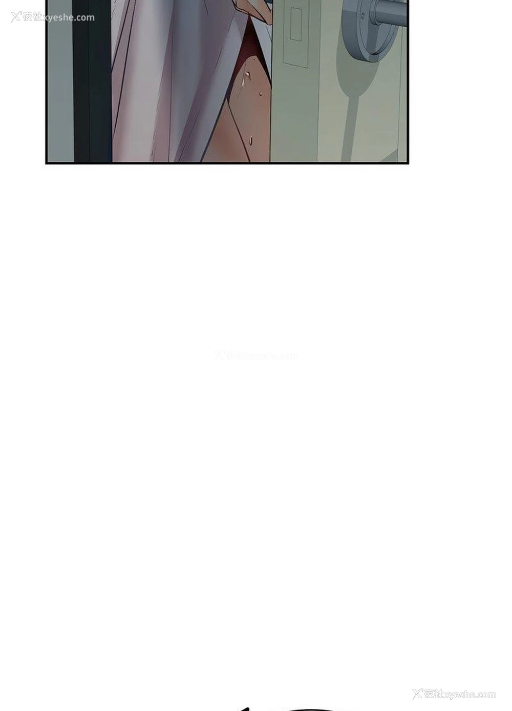 17P - 回不去的婚姻