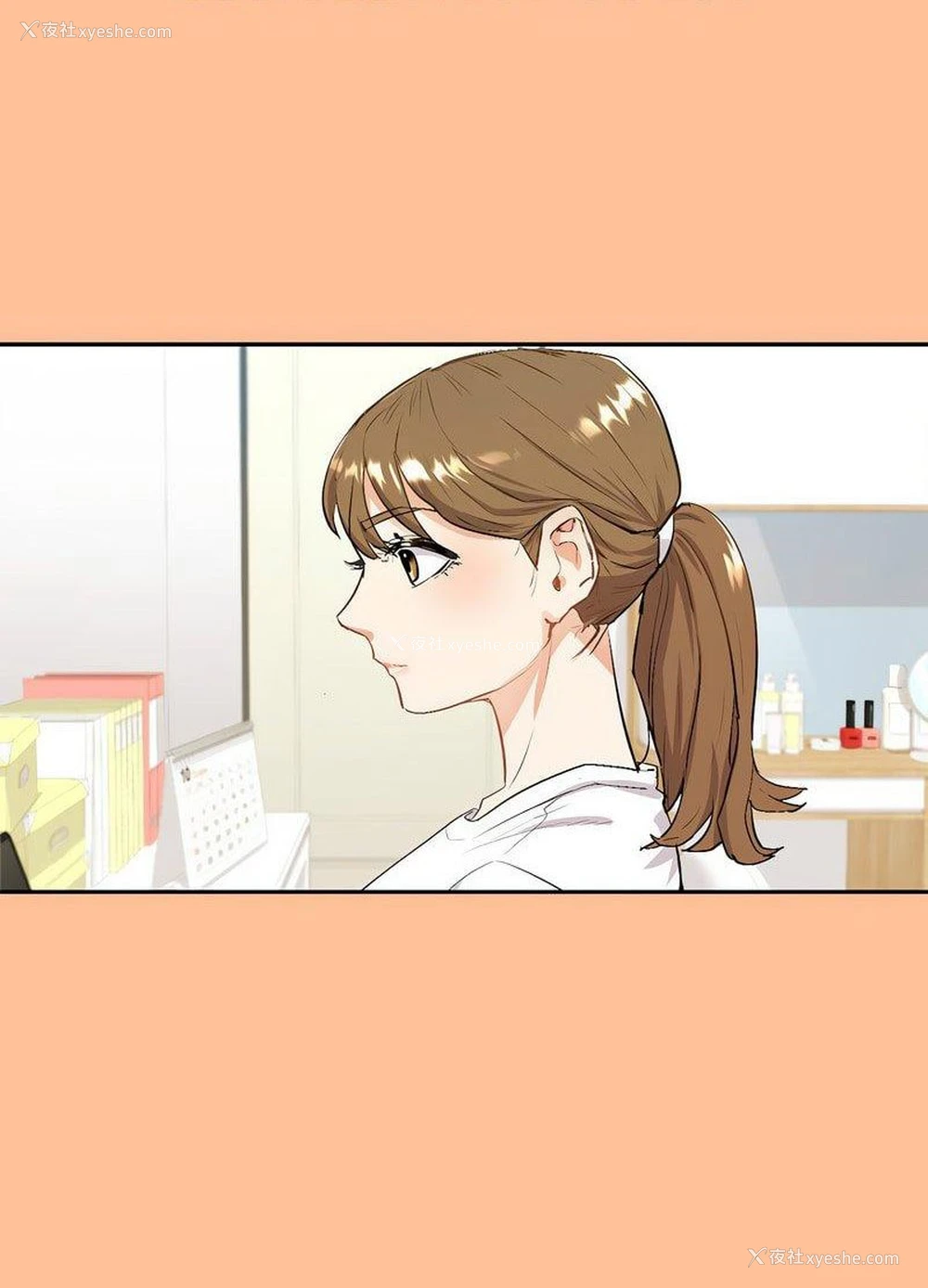 216P - 回不去的婚姻