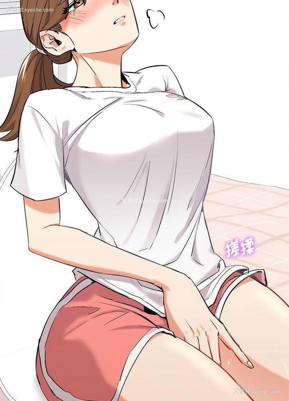 224P - 回不去的婚姻