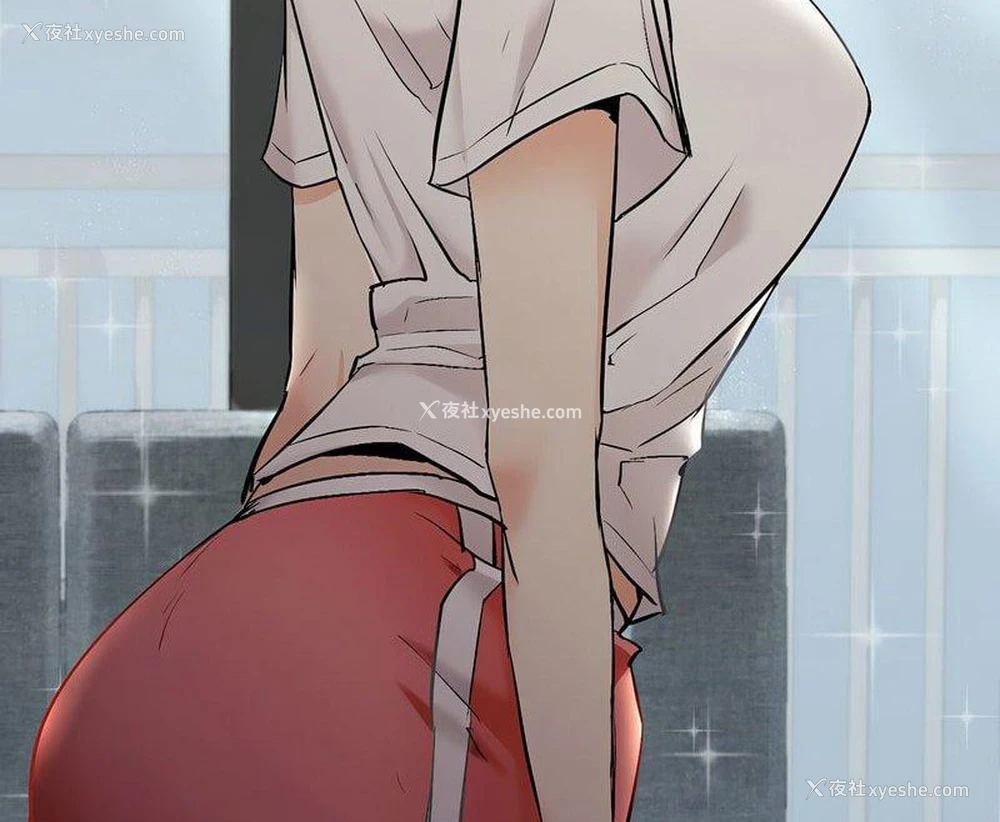 257P - 回不去的婚姻
