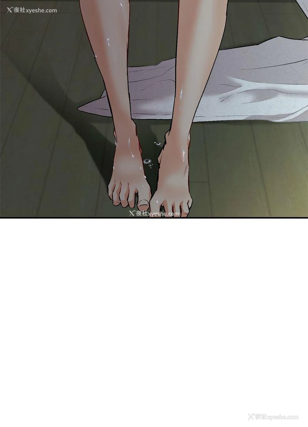 31P - 回不去的婚姻