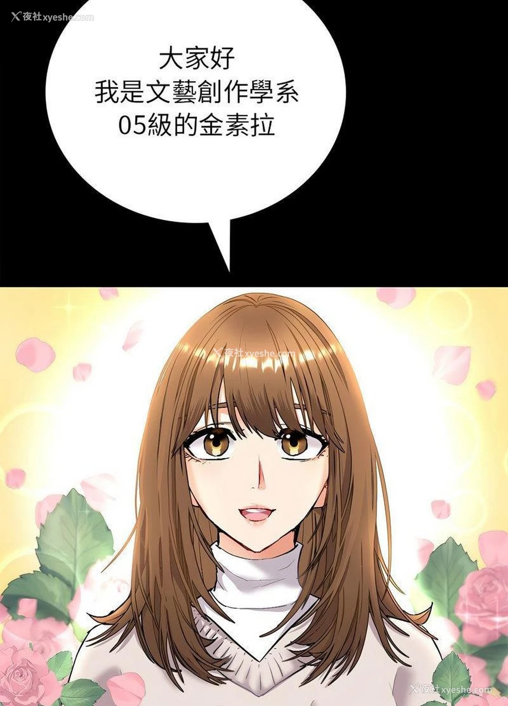 38P - 回不去的婚姻