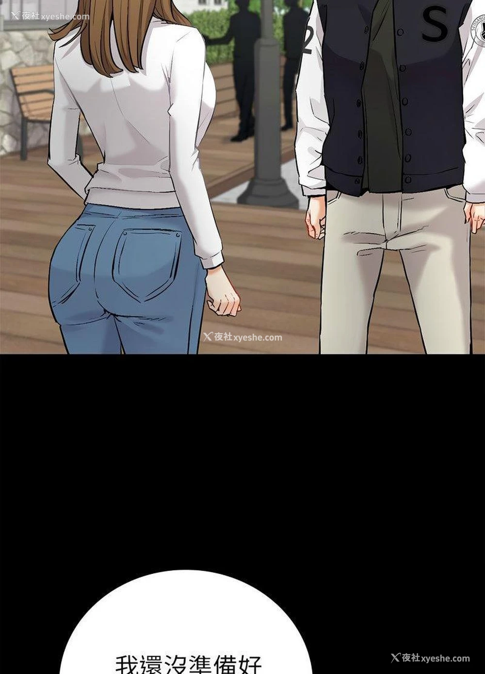 52P - 回不去的婚姻