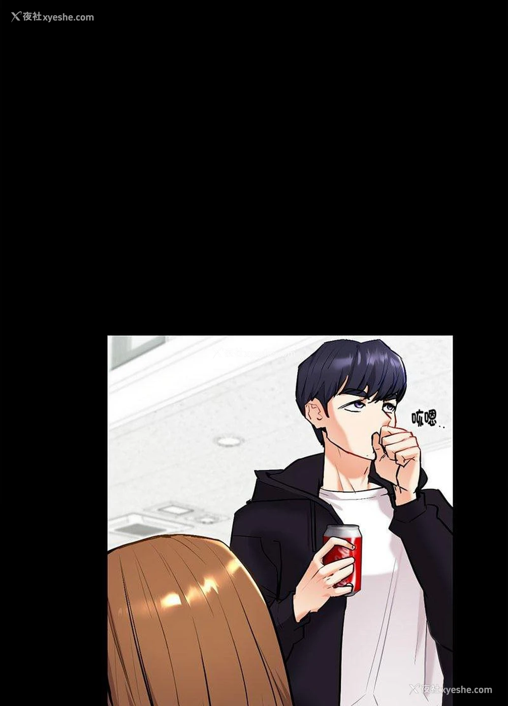 57P - 回不去的婚姻