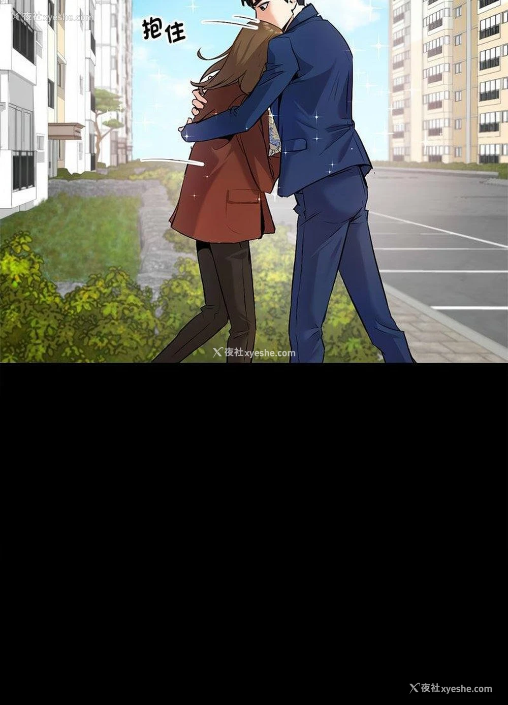 87P - 回不去的婚姻