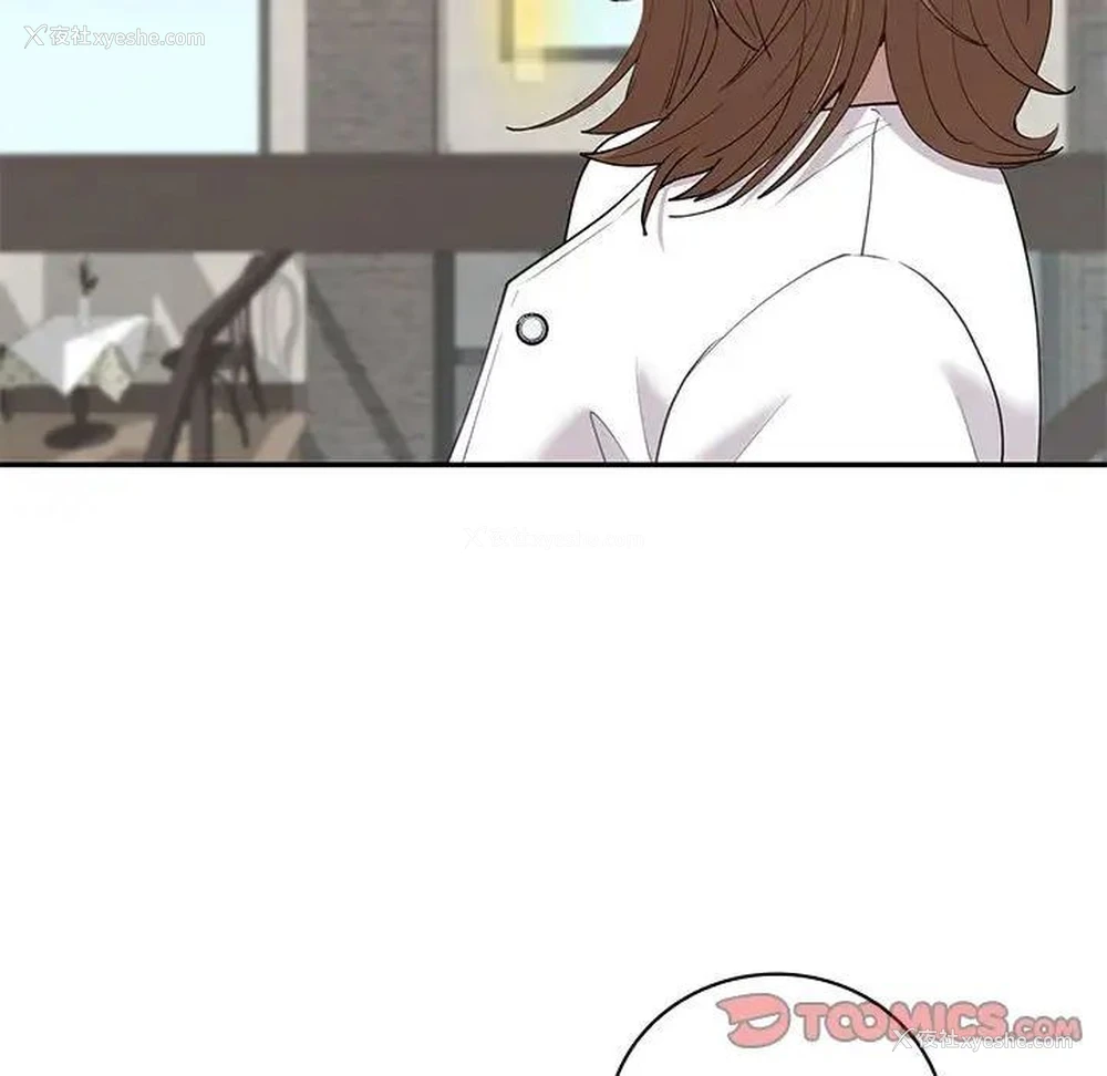 105P - 回不去的婚姻