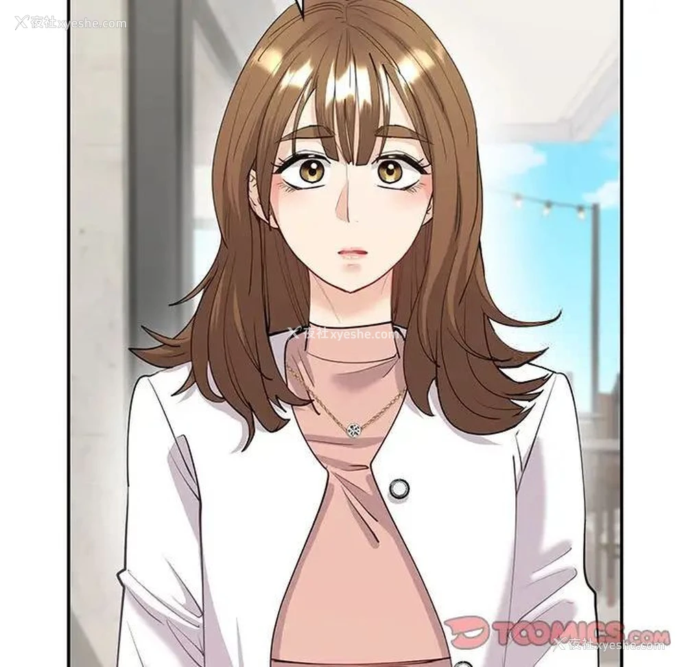 111P - 回不去的婚姻