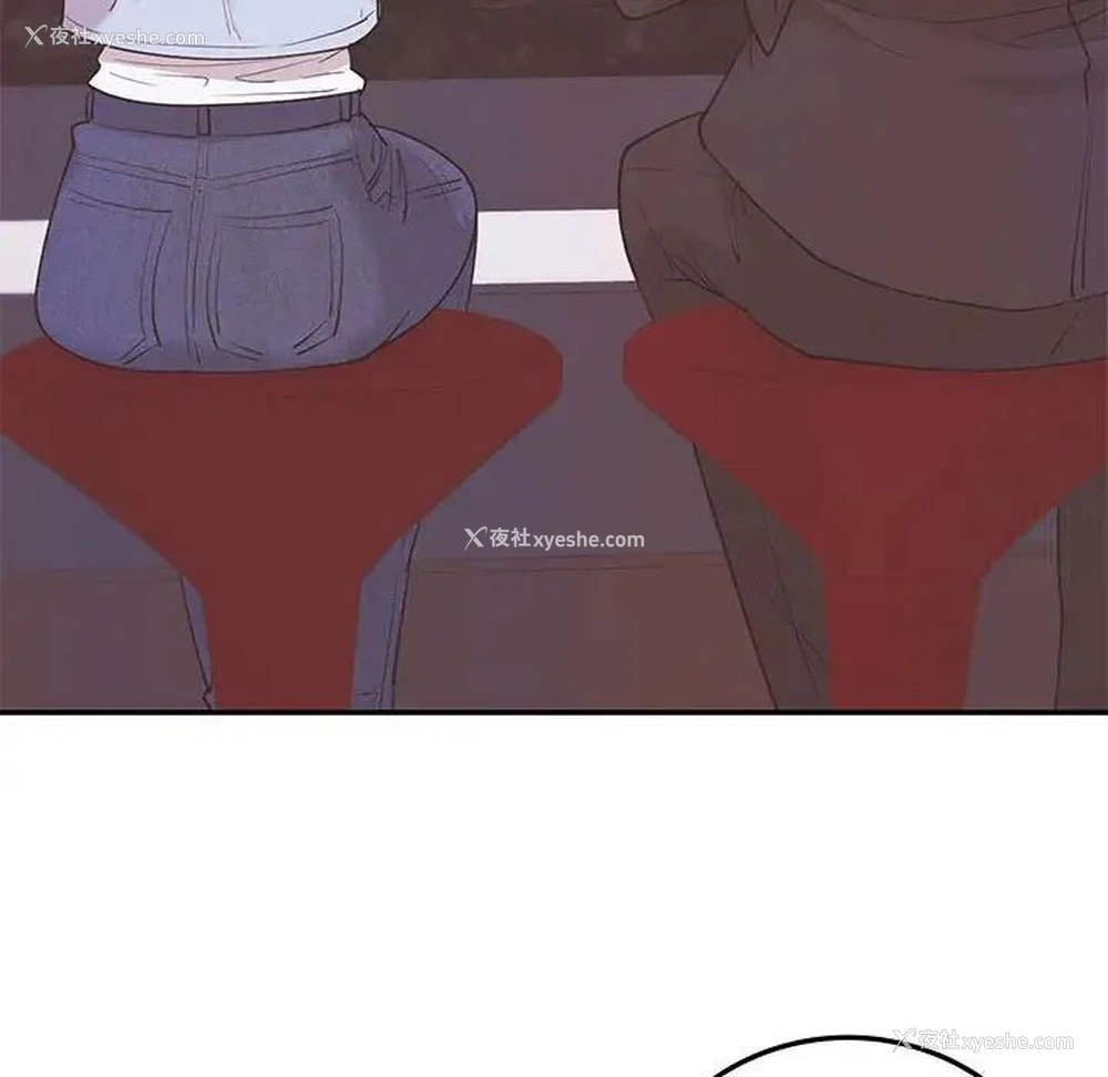116P - 回不去的婚姻