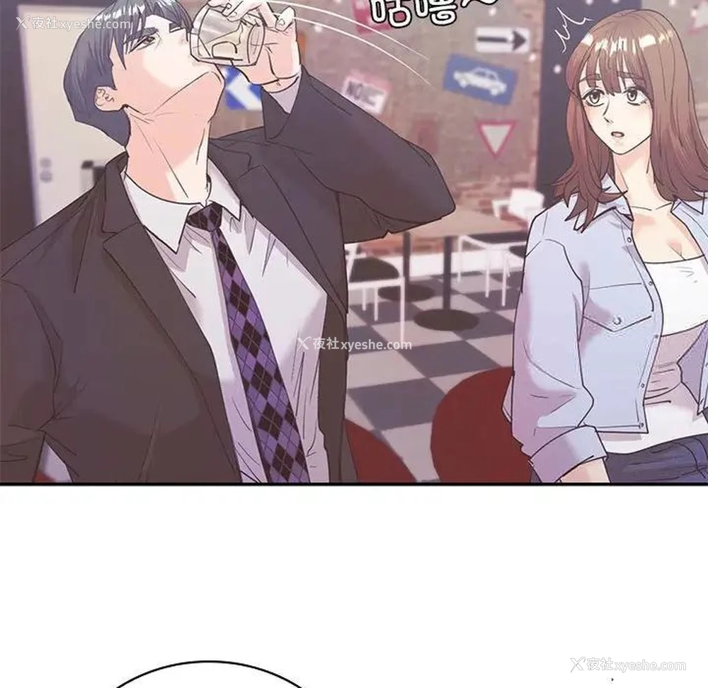 121P - 回不去的婚姻