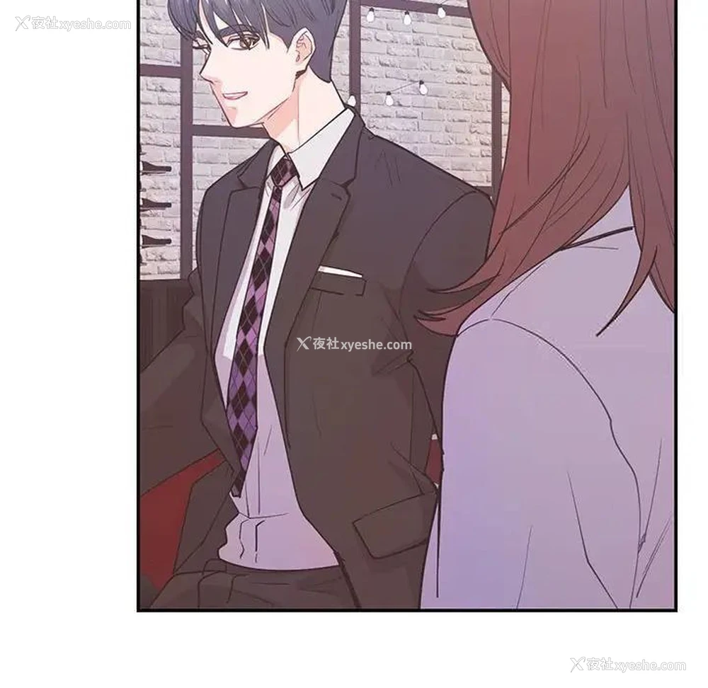 127P - 回不去的婚姻