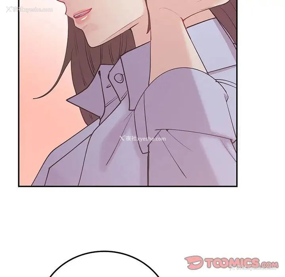 129P - 回不去的婚姻