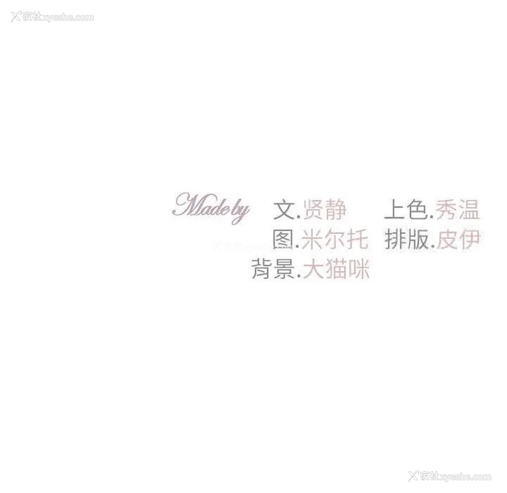 142P - 回不去的婚姻