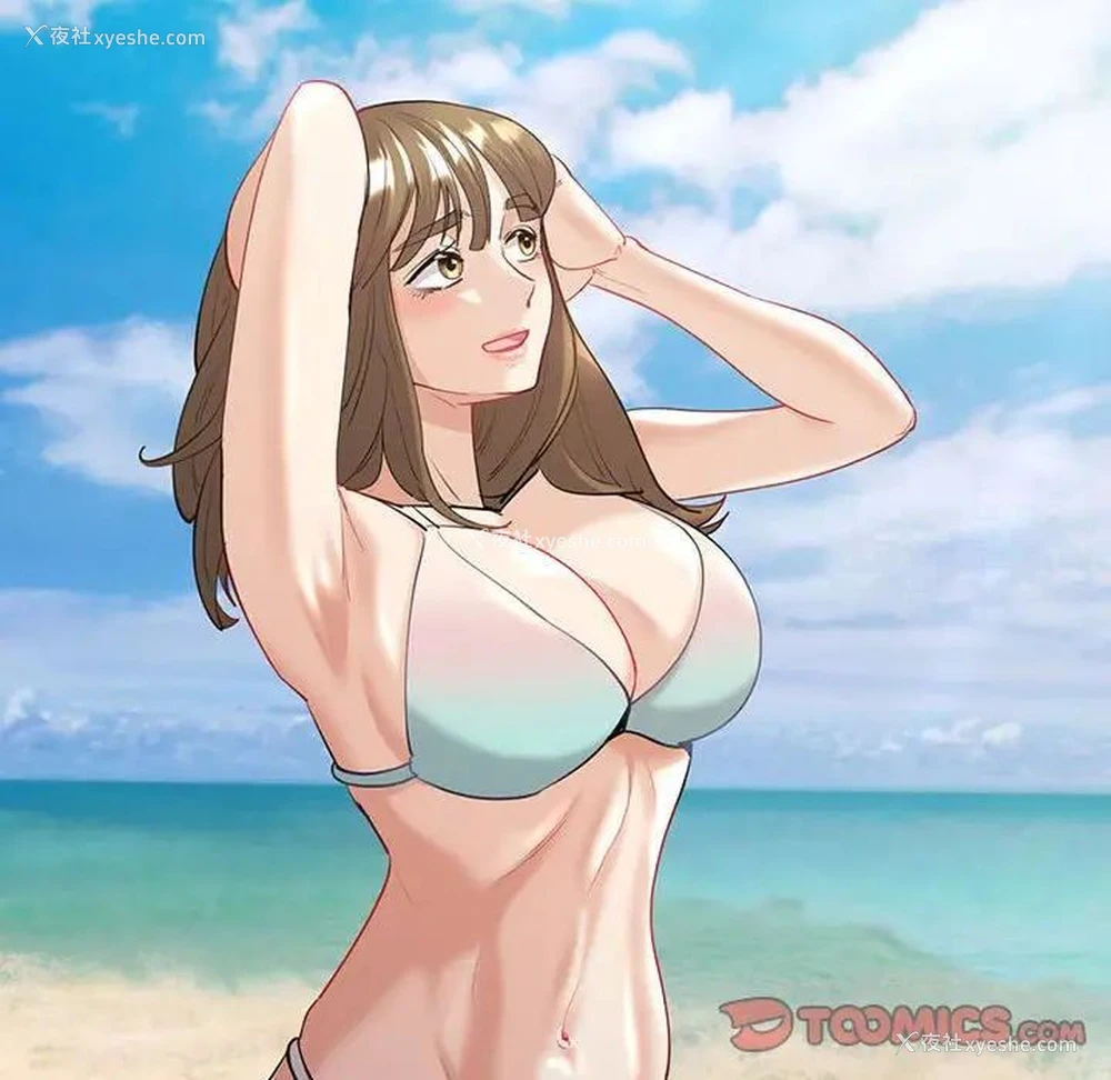 63P - 回不去的婚姻