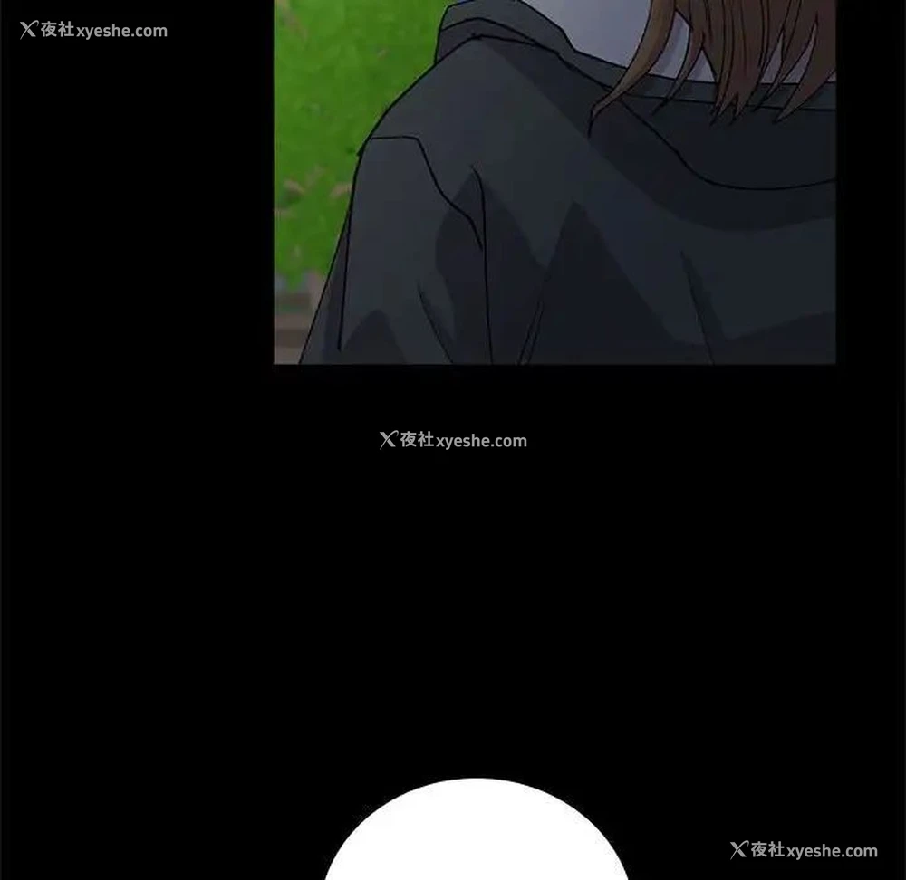 83P - 回不去的婚姻
