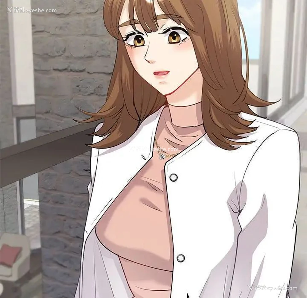 96P - 回不去的婚姻