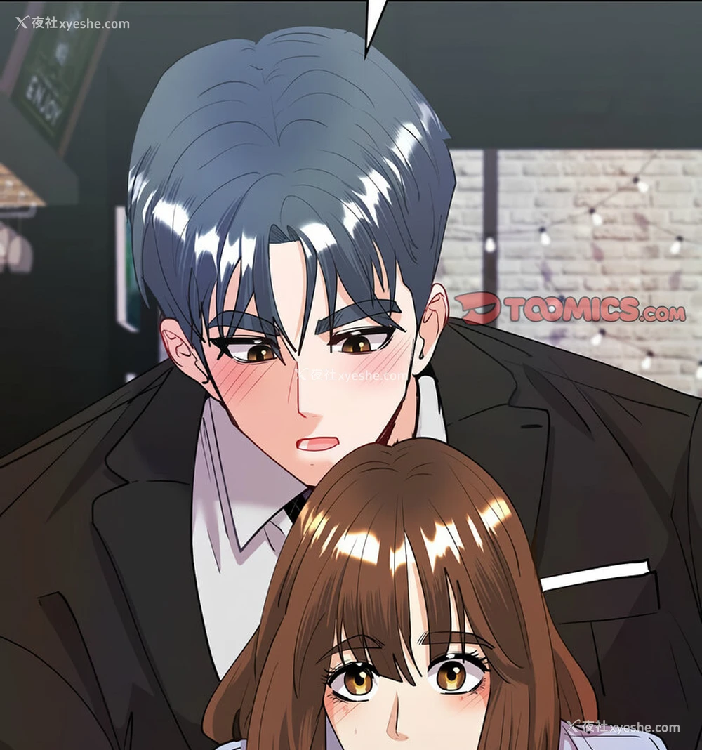 36P - 回不去的婚姻