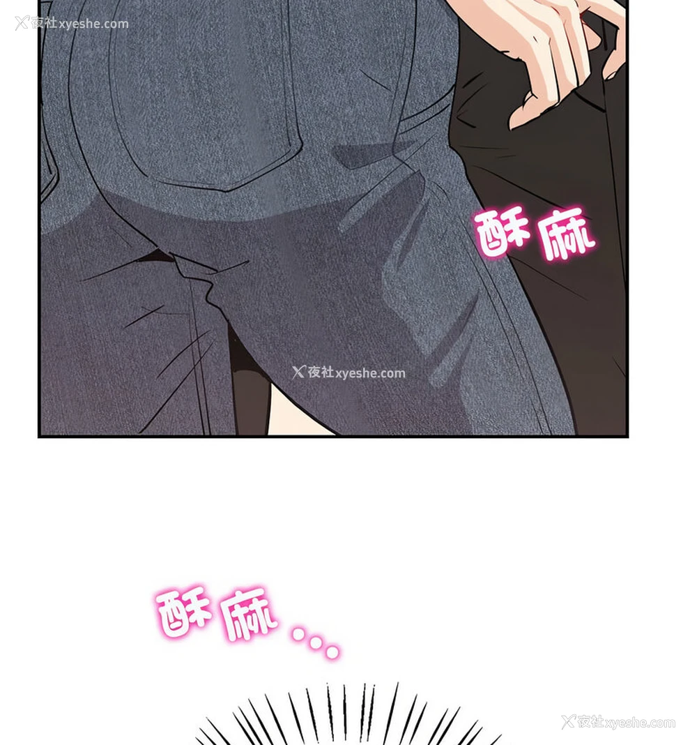 55P - 回不去的婚姻