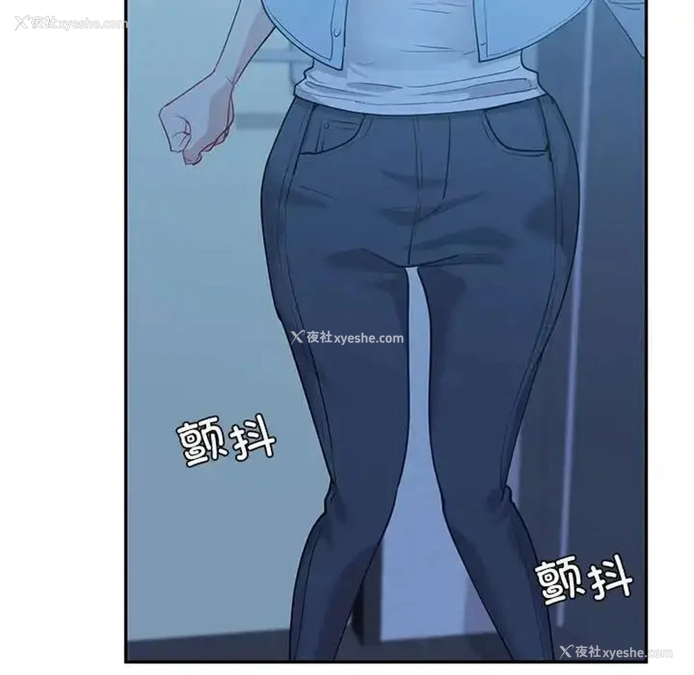 100P - 回不去的婚姻