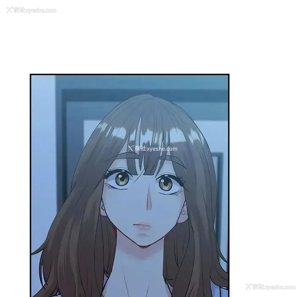 101P - 回不去的婚姻