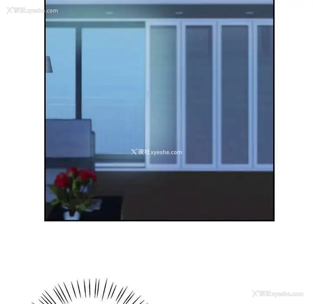 103P - 回不去的婚姻
