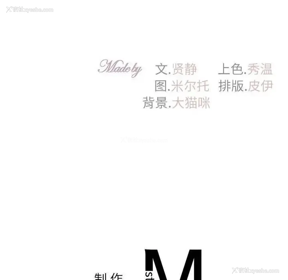 127P - 回不去的婚姻